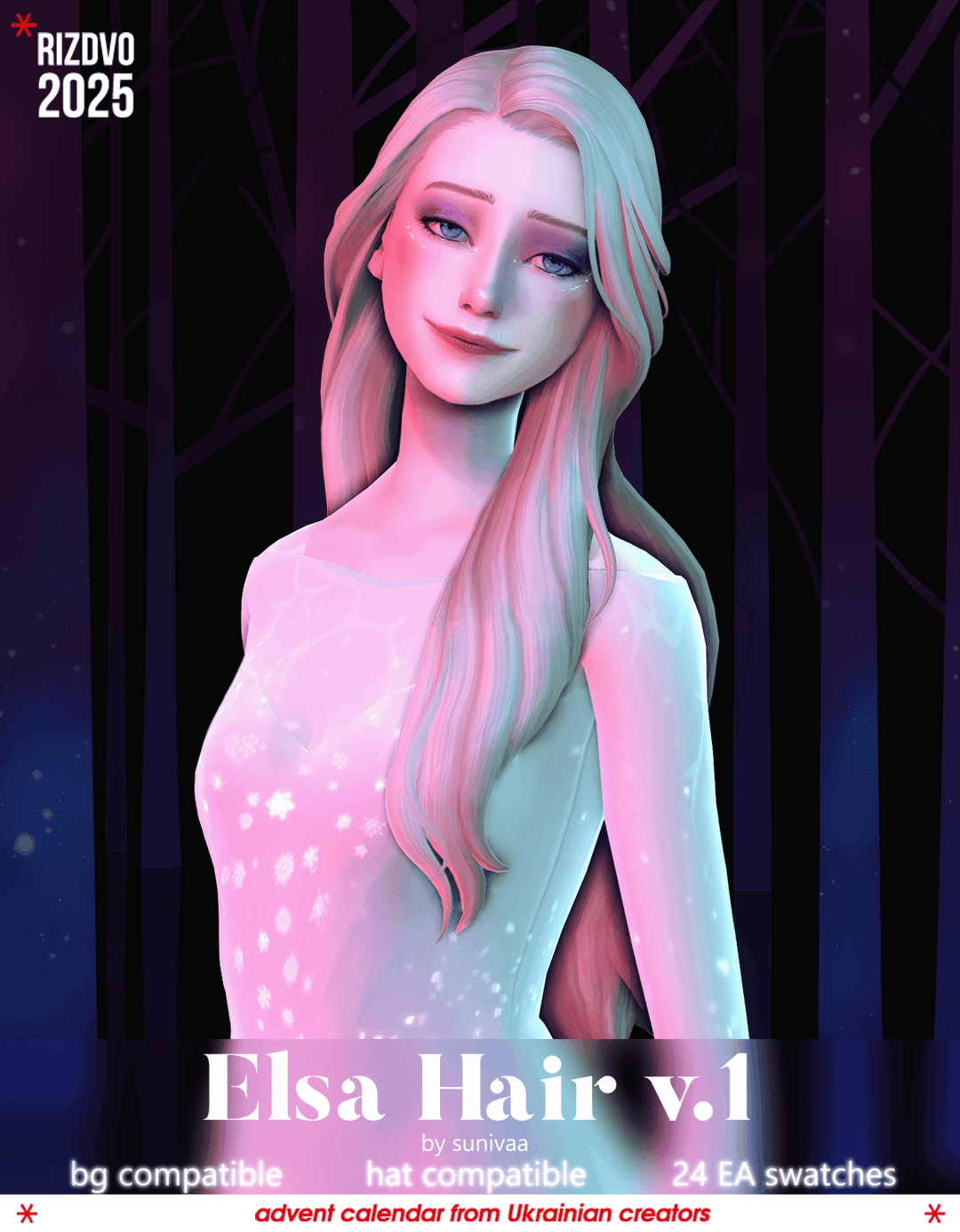 Картинка мода