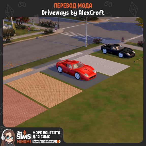 Картинка мода