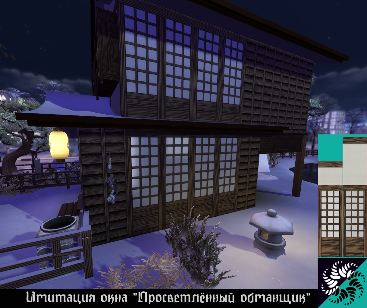 Картинка мода