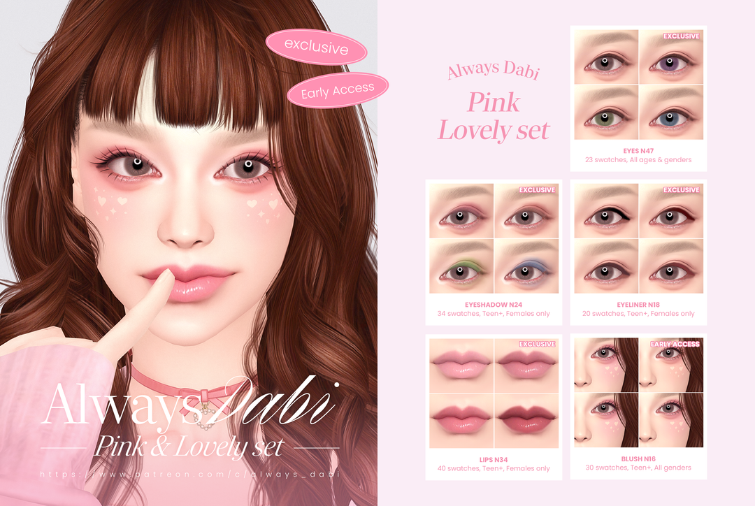 картика мода