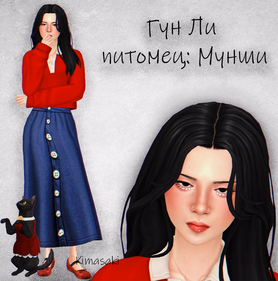 Картинка мода