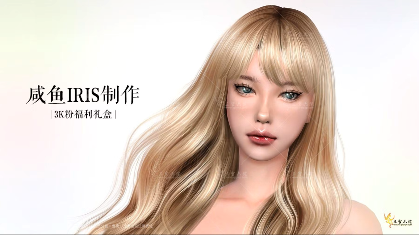 картика мода