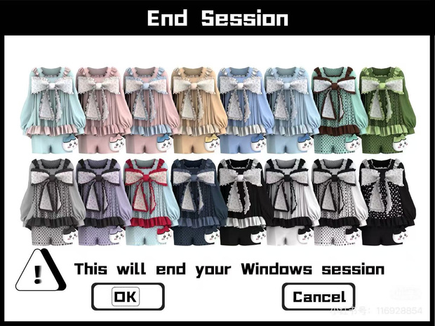 картика мода