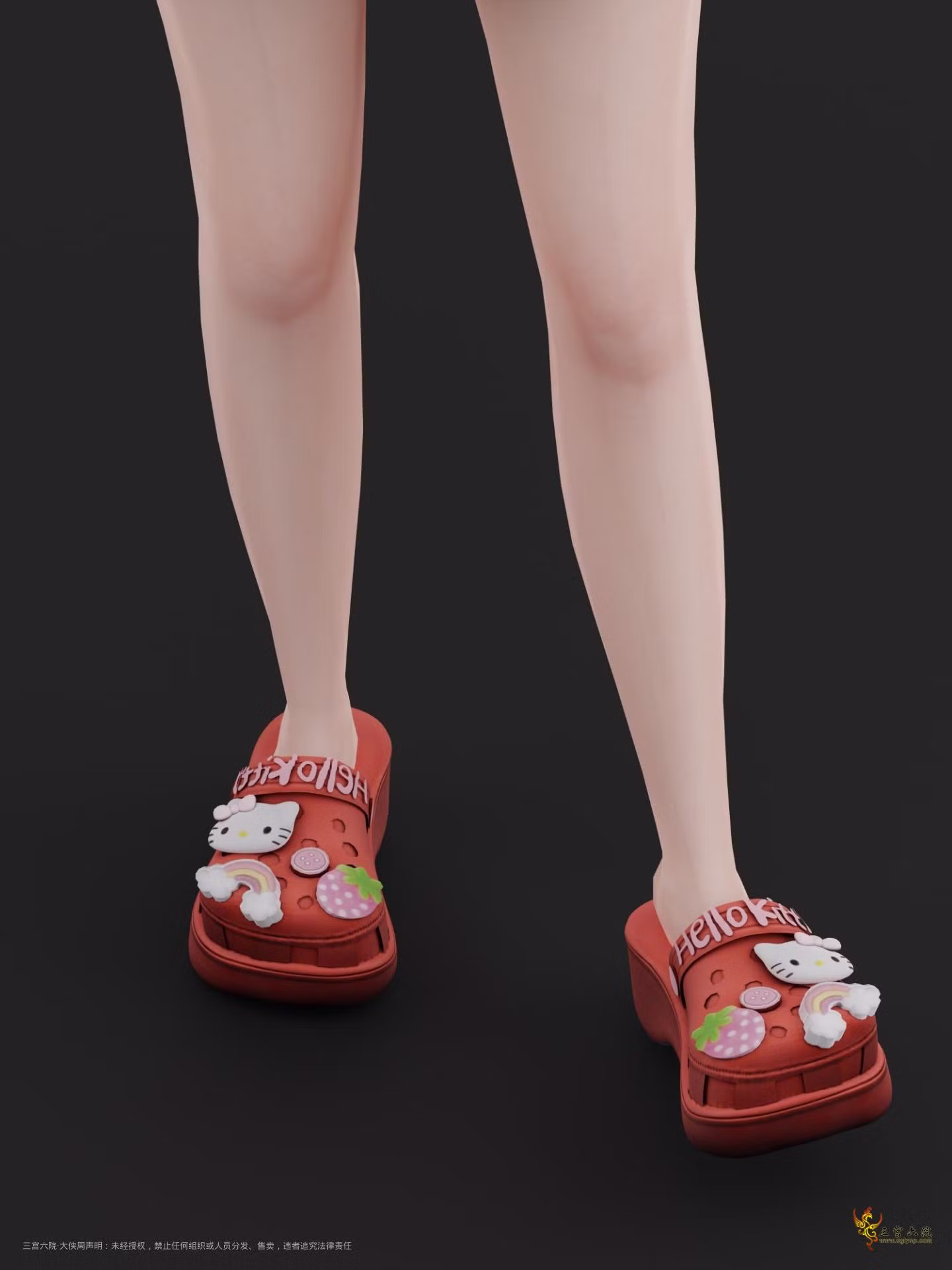 картика мода