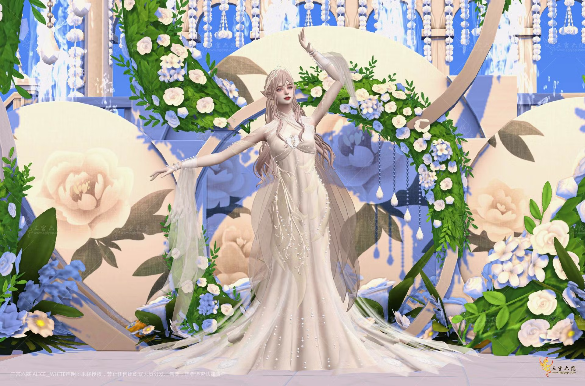 Картинка мода