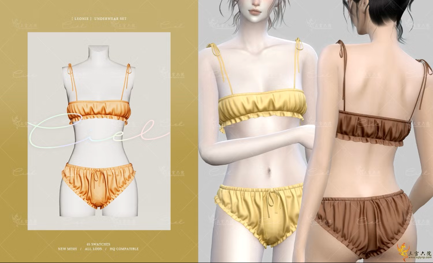 картика мода