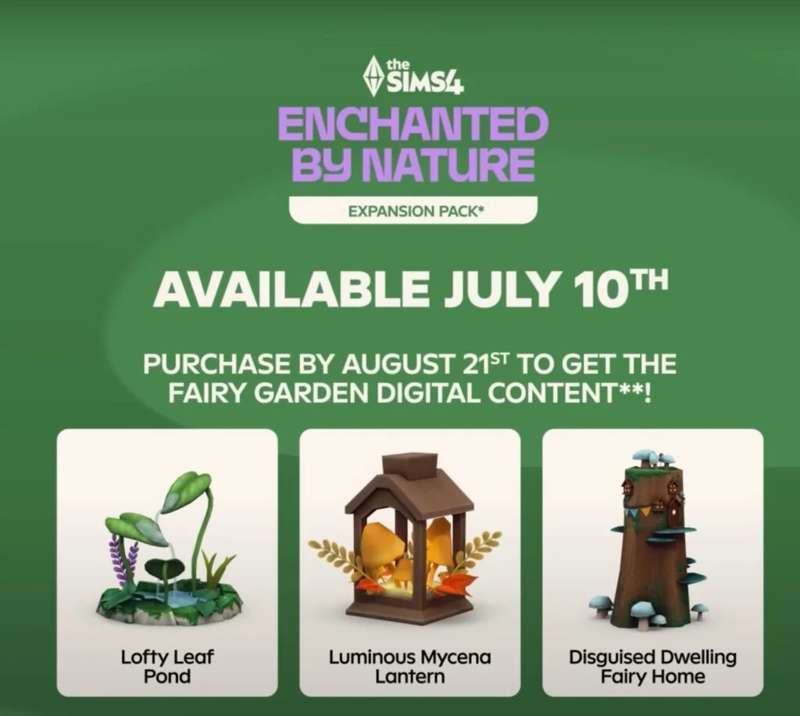 картика мода