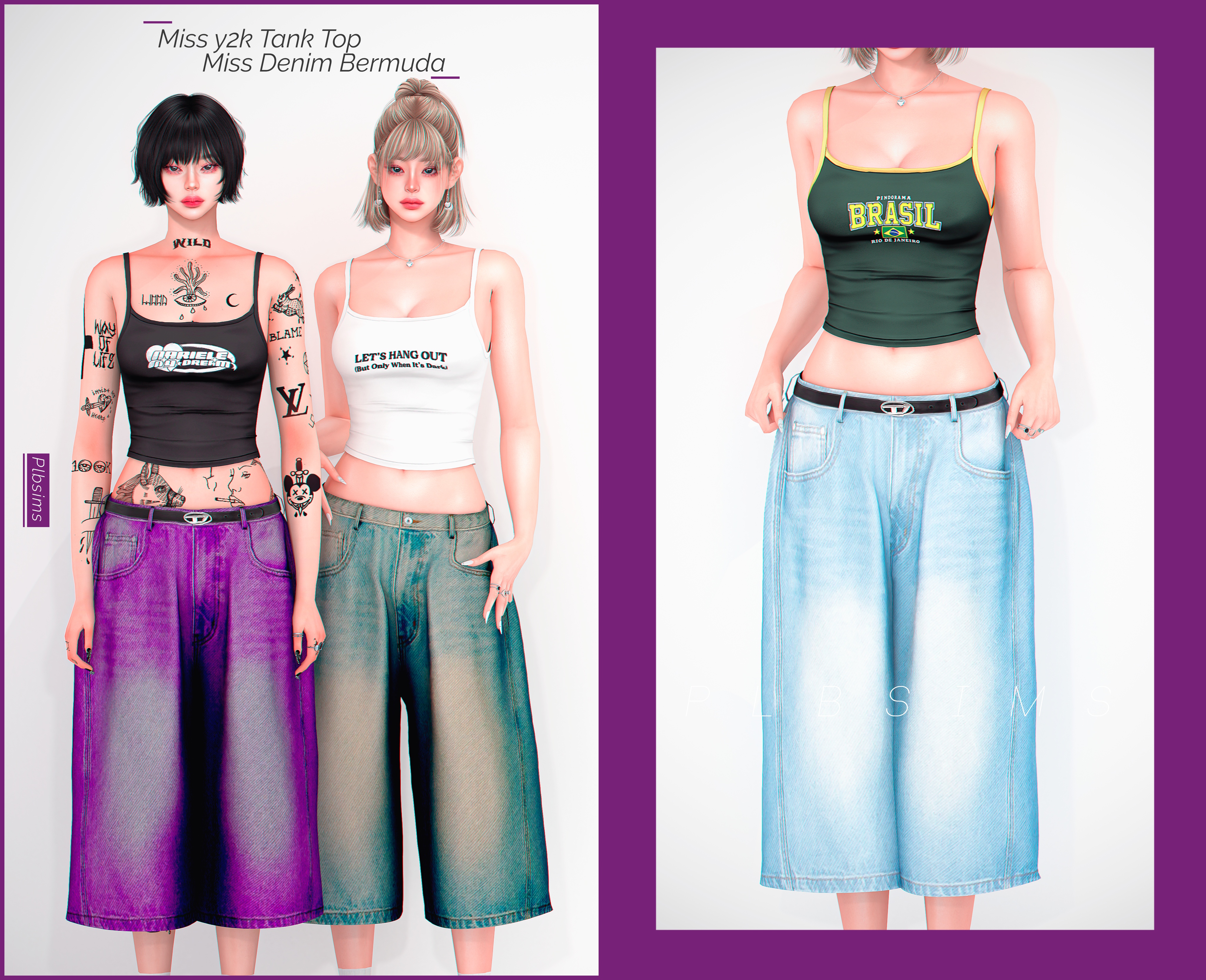 картика мода