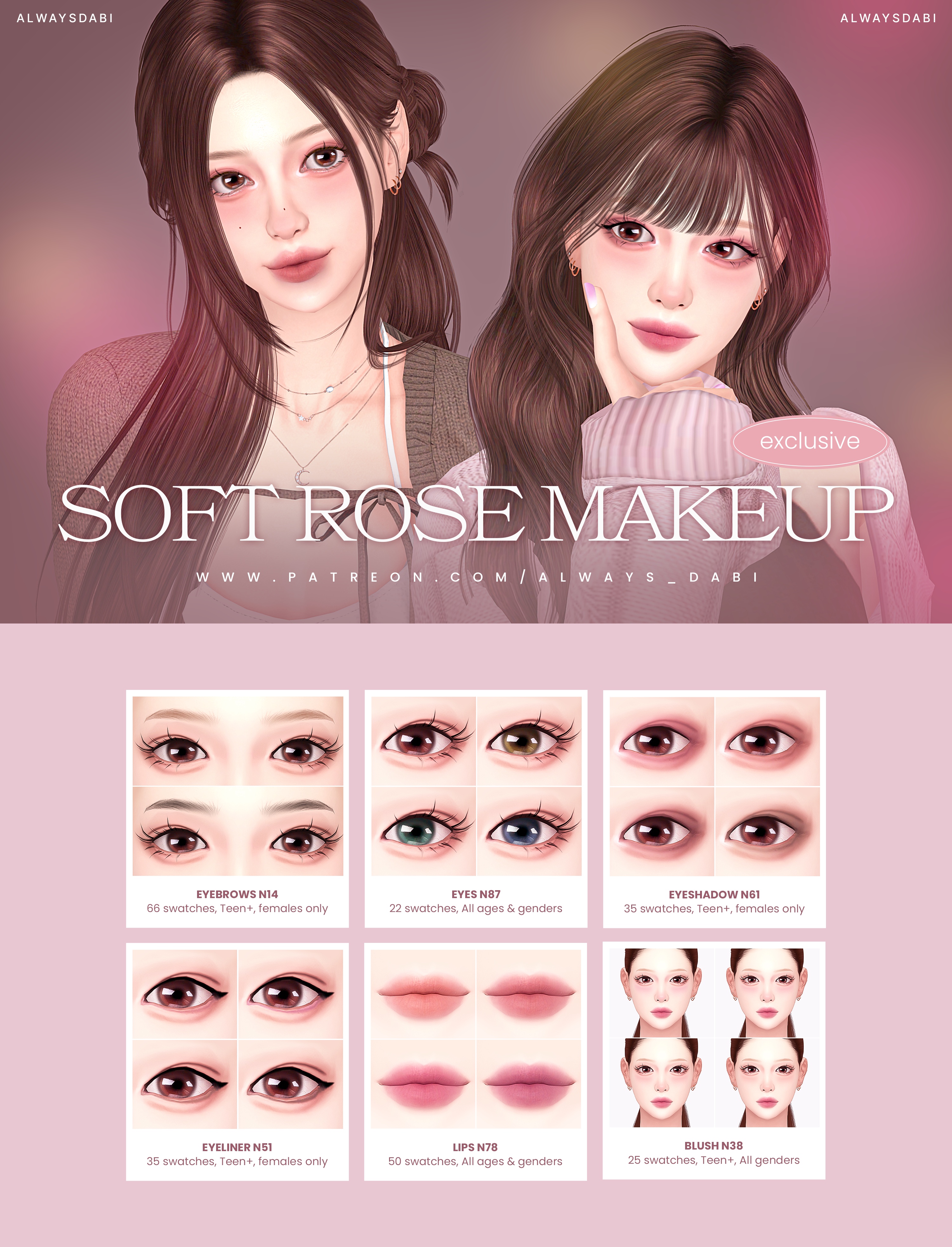 Картинка мода