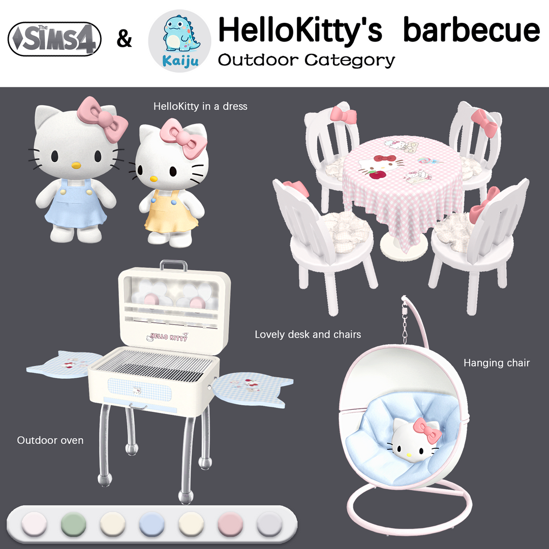 картика мода