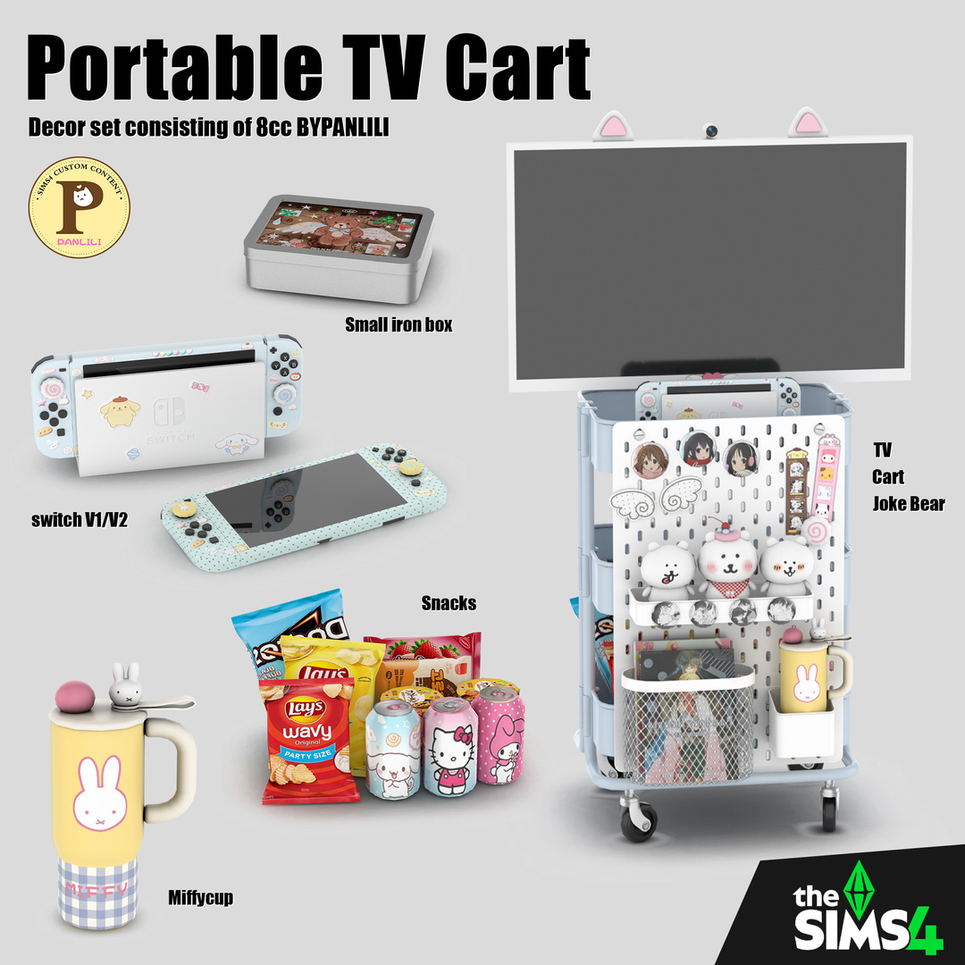 картика мода