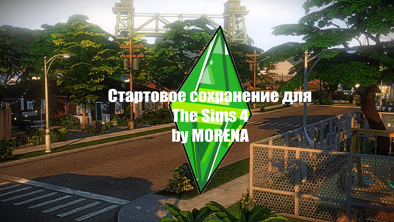 картика мода
