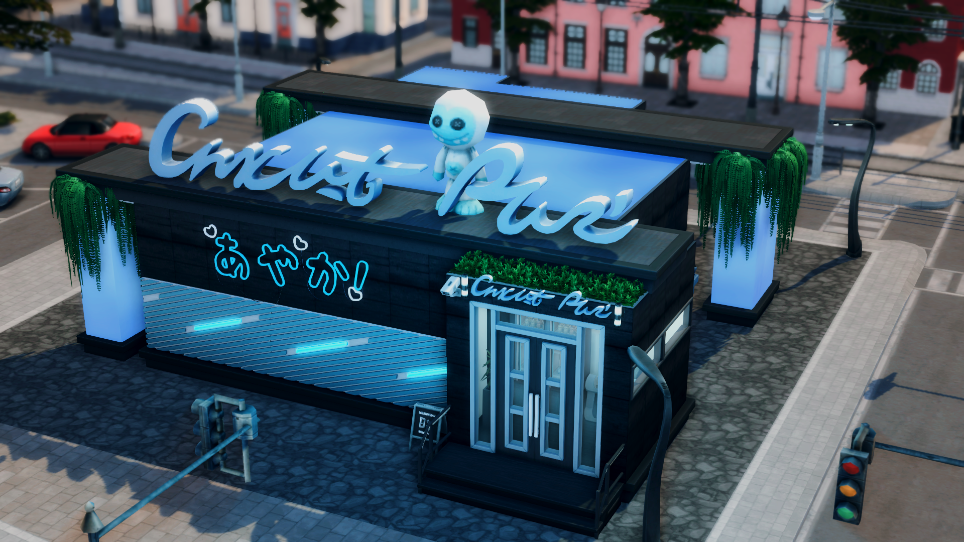 картика мода