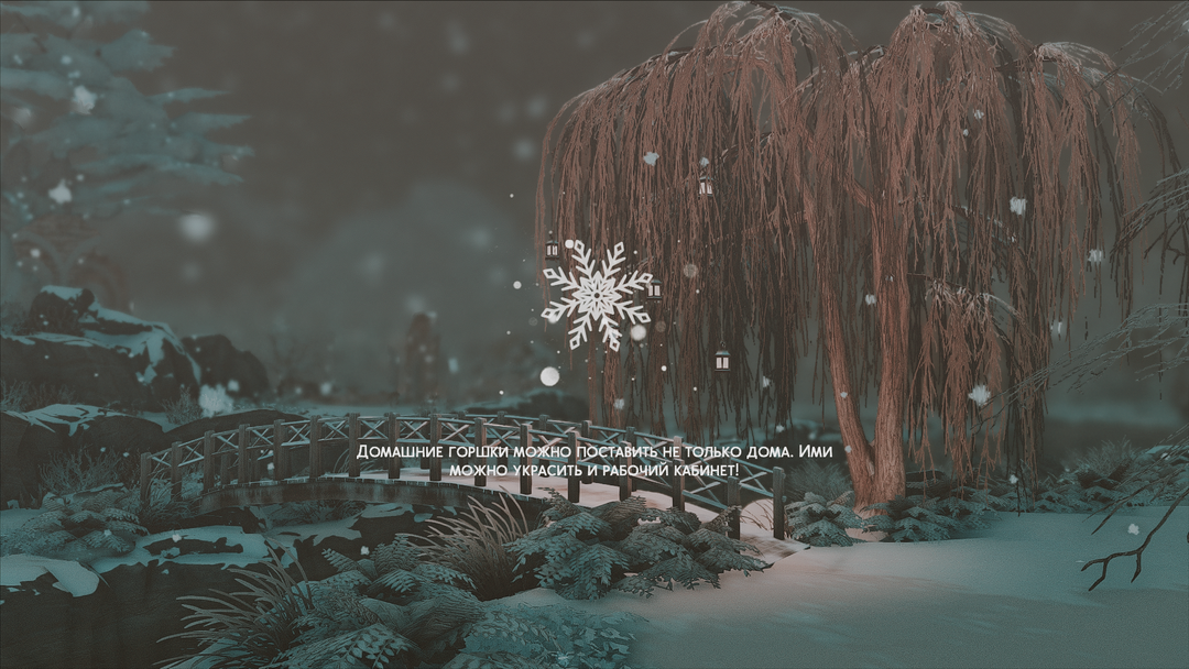 Картинка мода