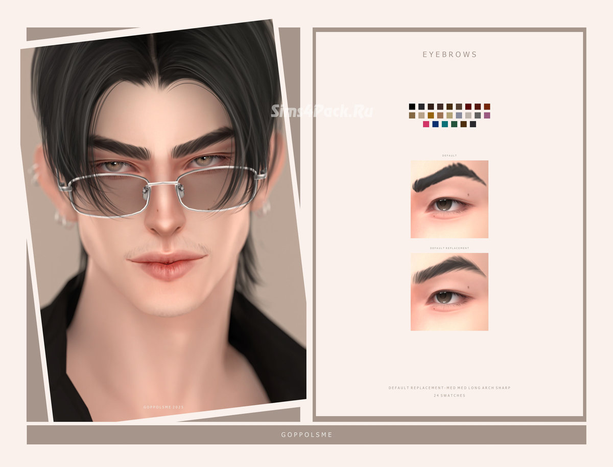 картика мода