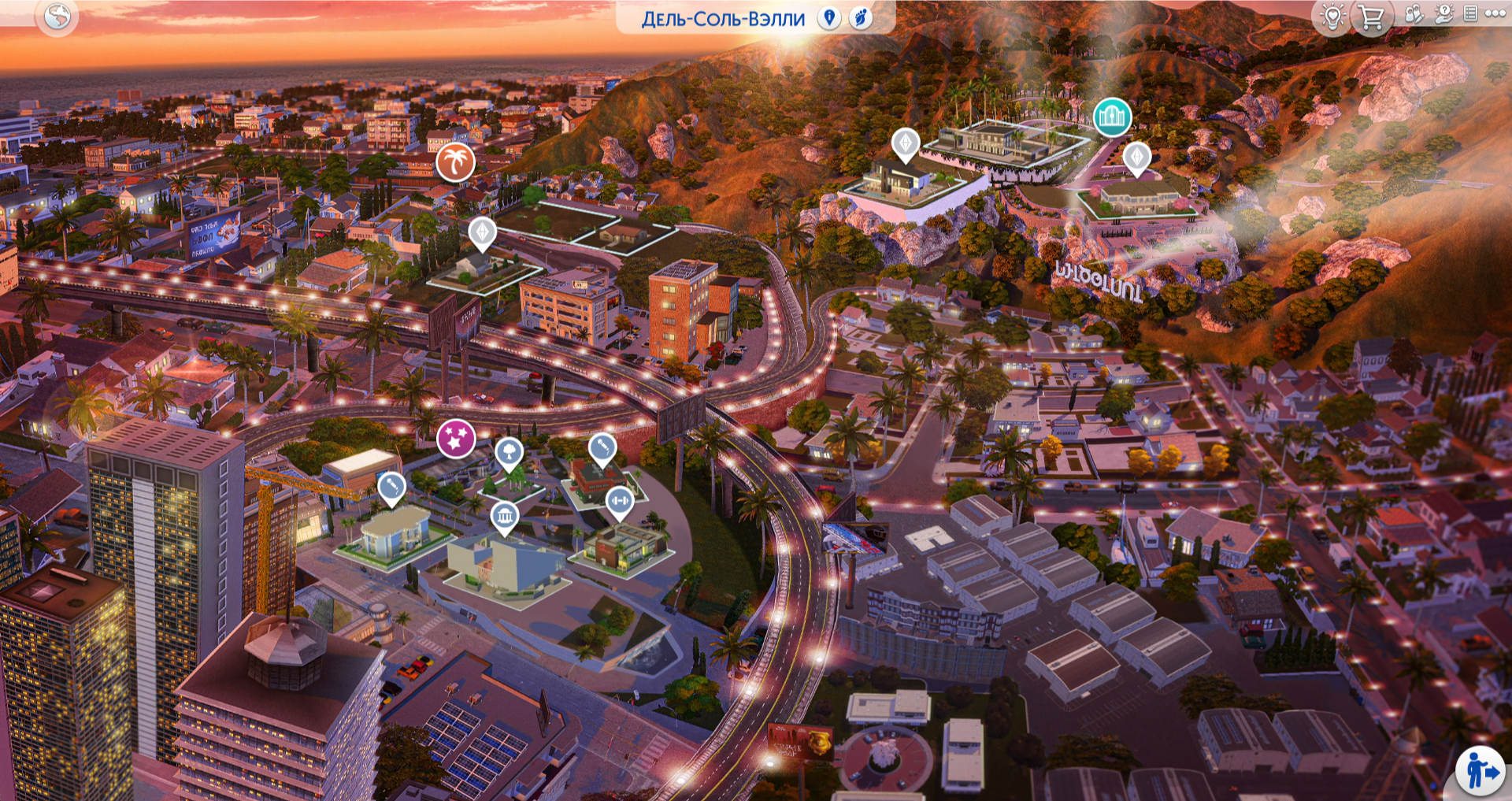 Картинка мода