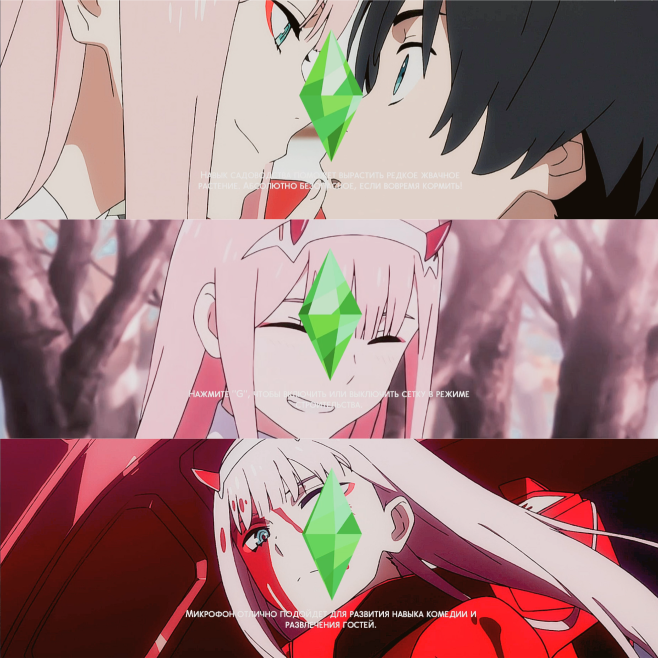 картика мода