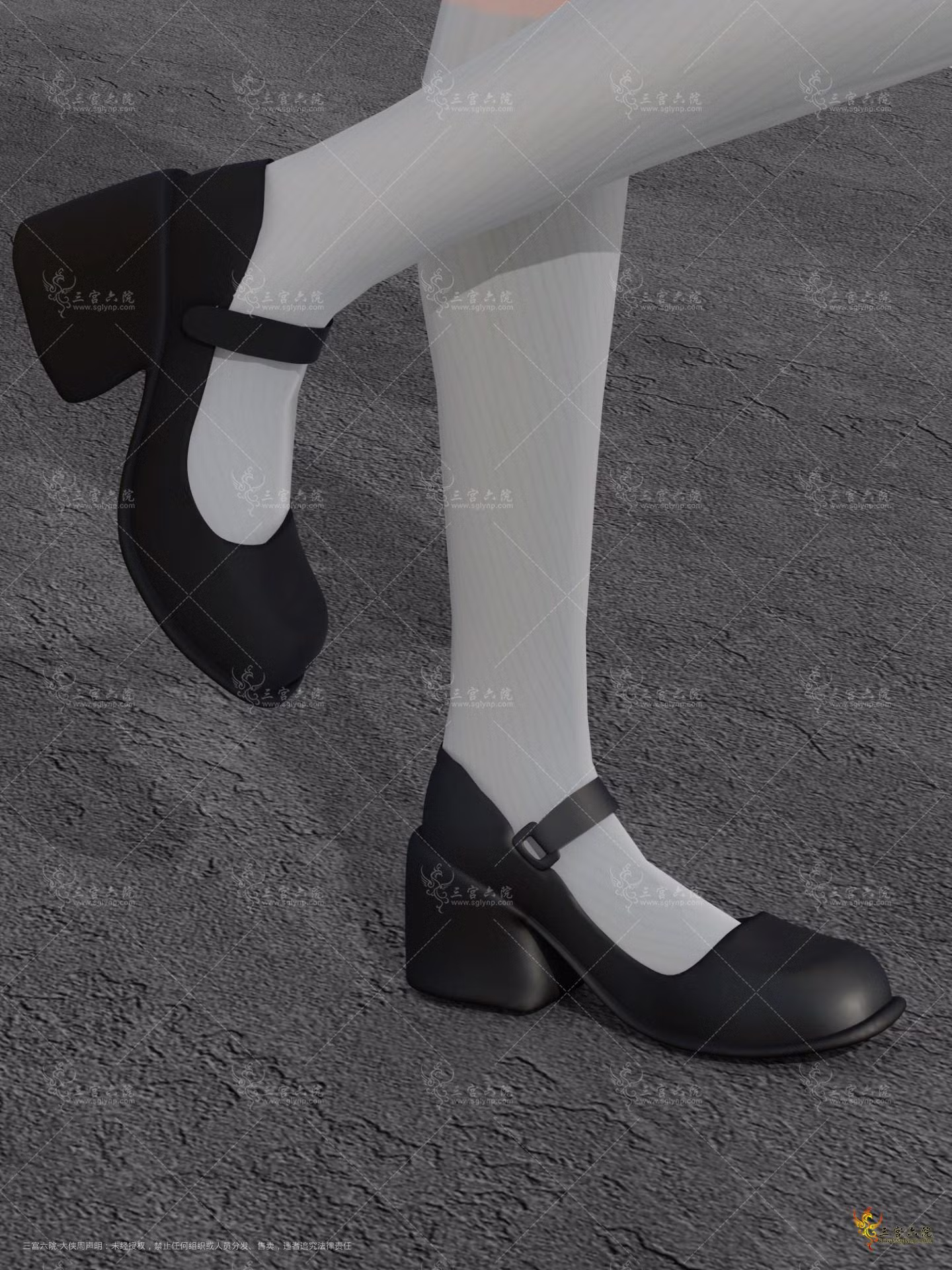 картика мода