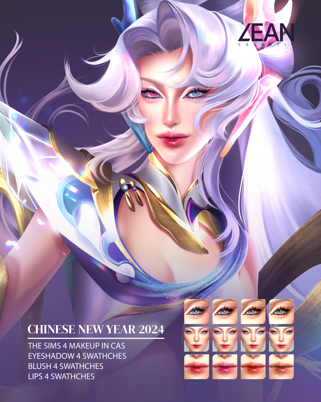 картика мода