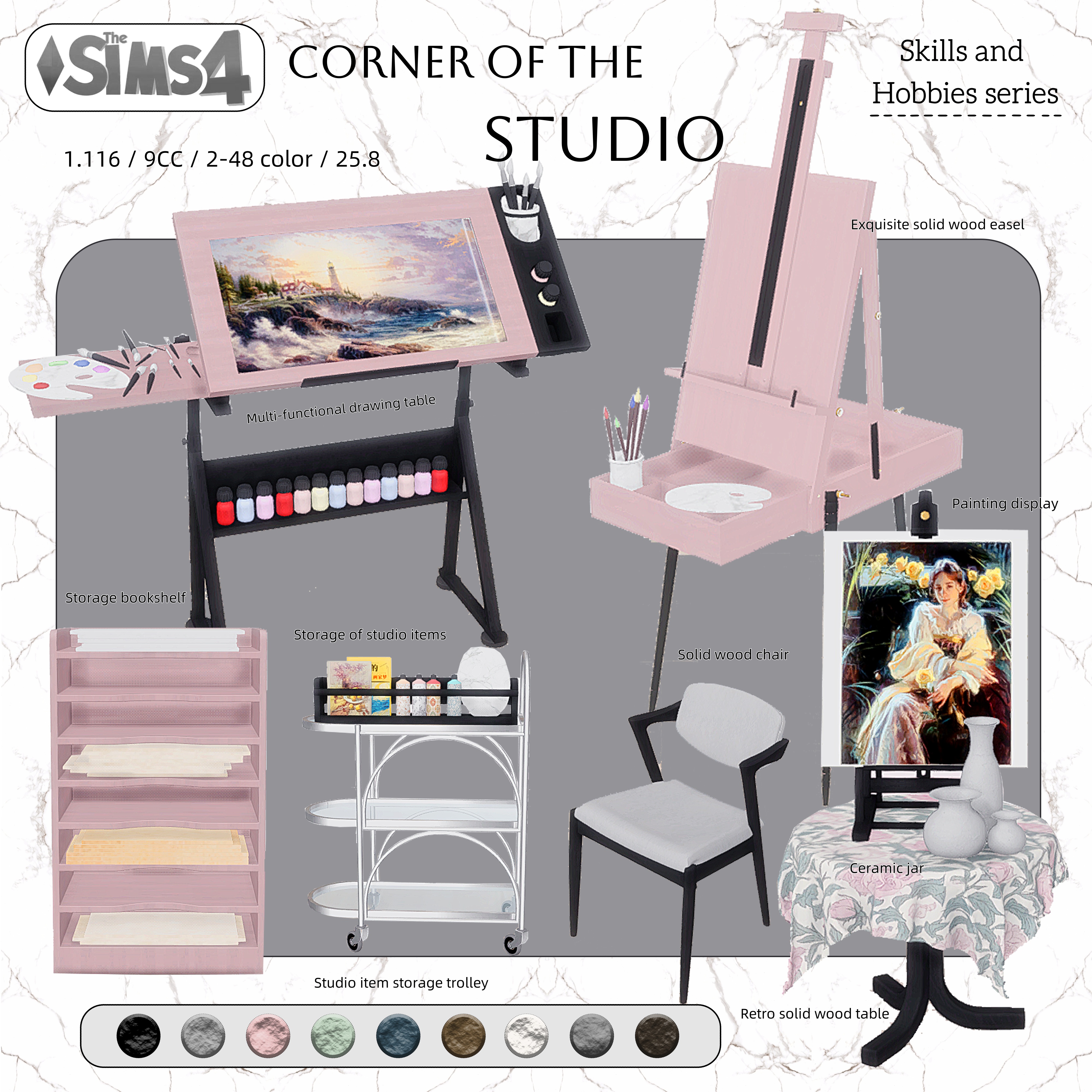 картика мода