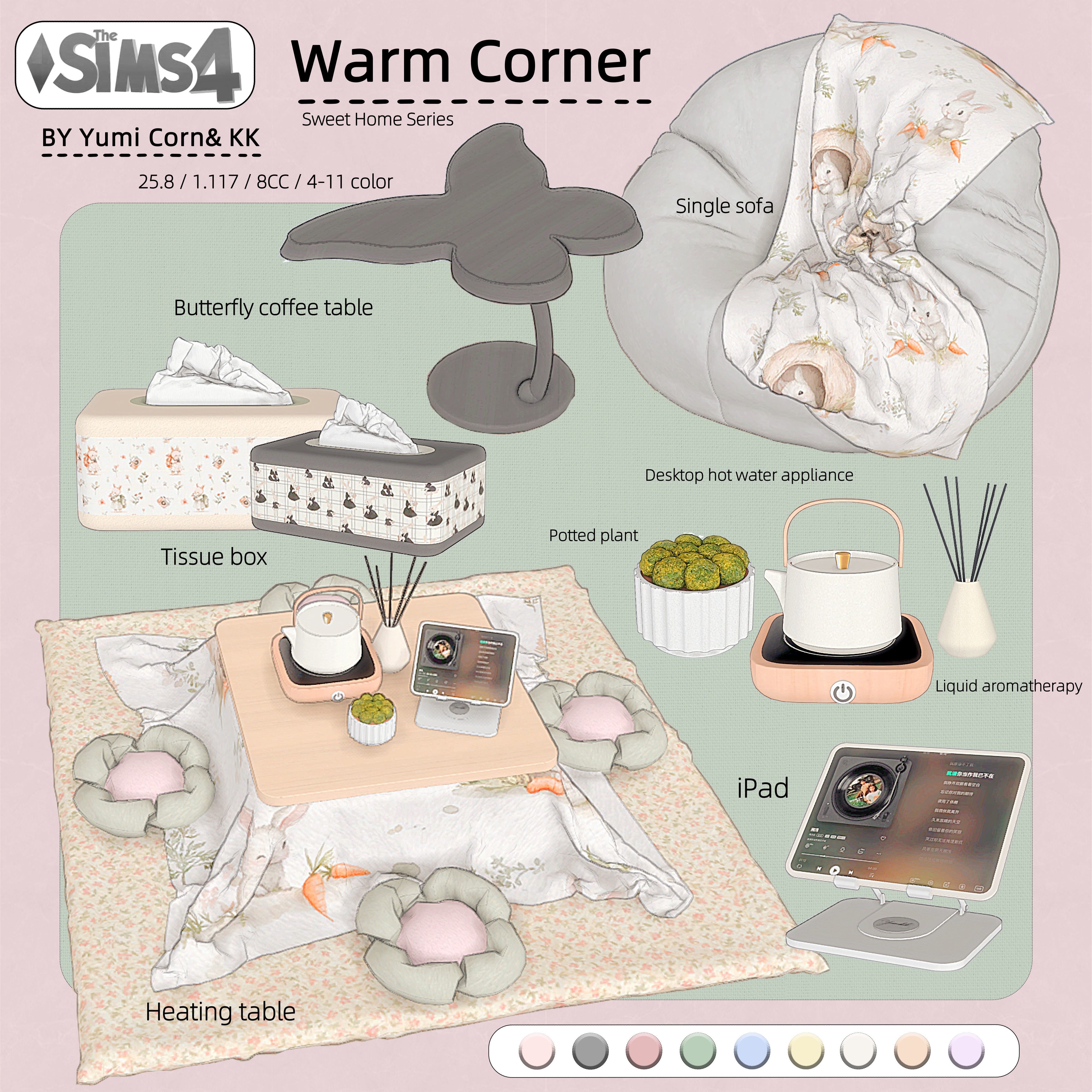 Картинка мода