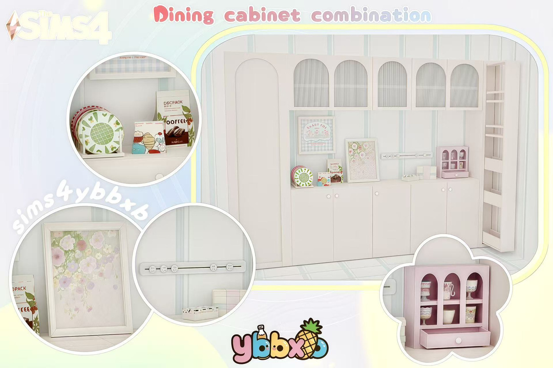 картика мода