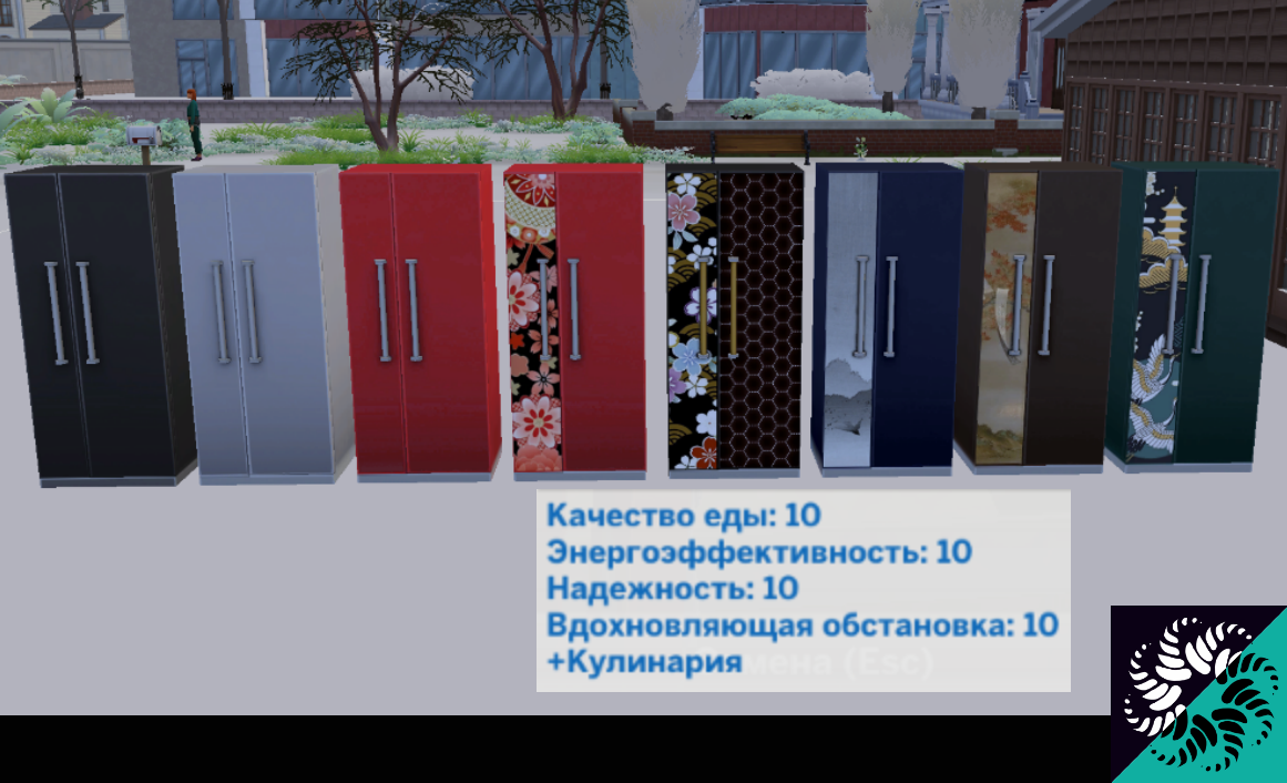 картика мода