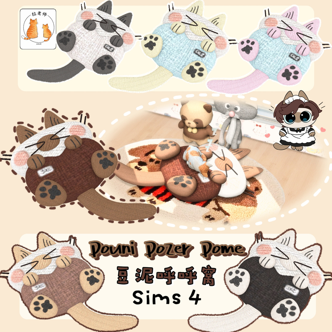 Картинка мода