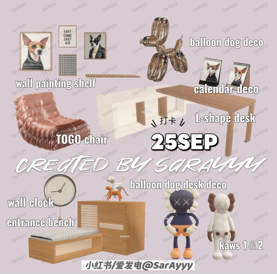 картика мода