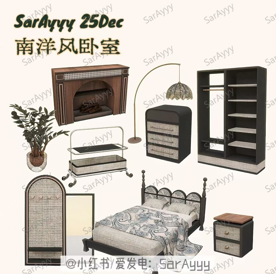 картика мода