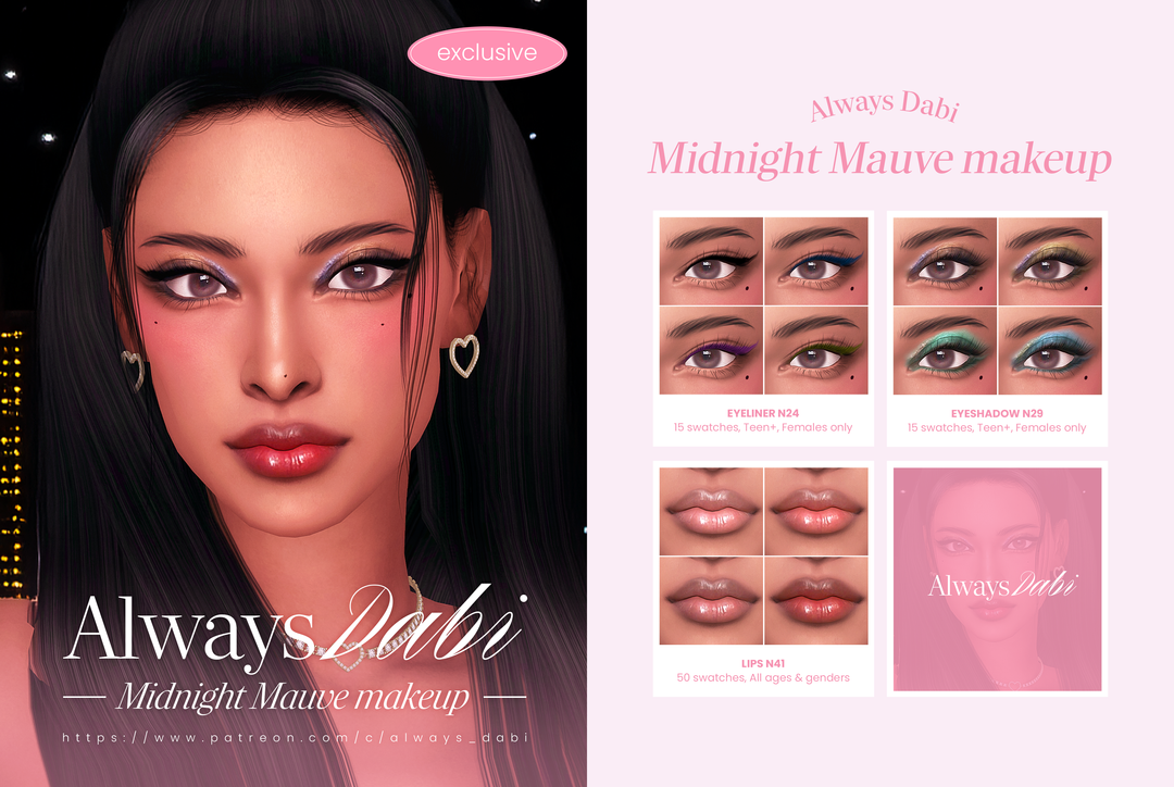 Картинка мода