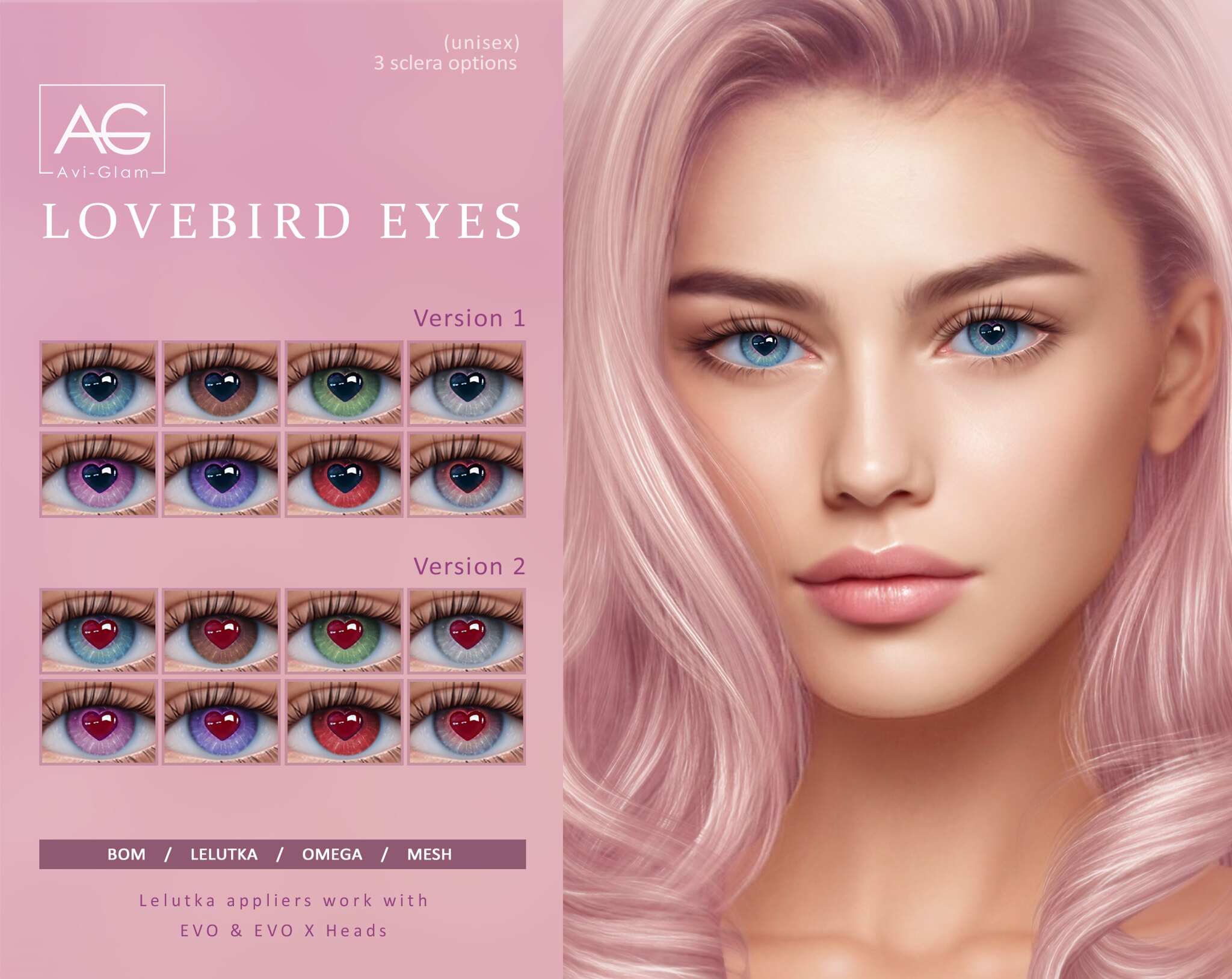 картика мода