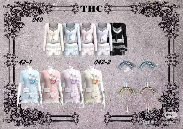 картика мода