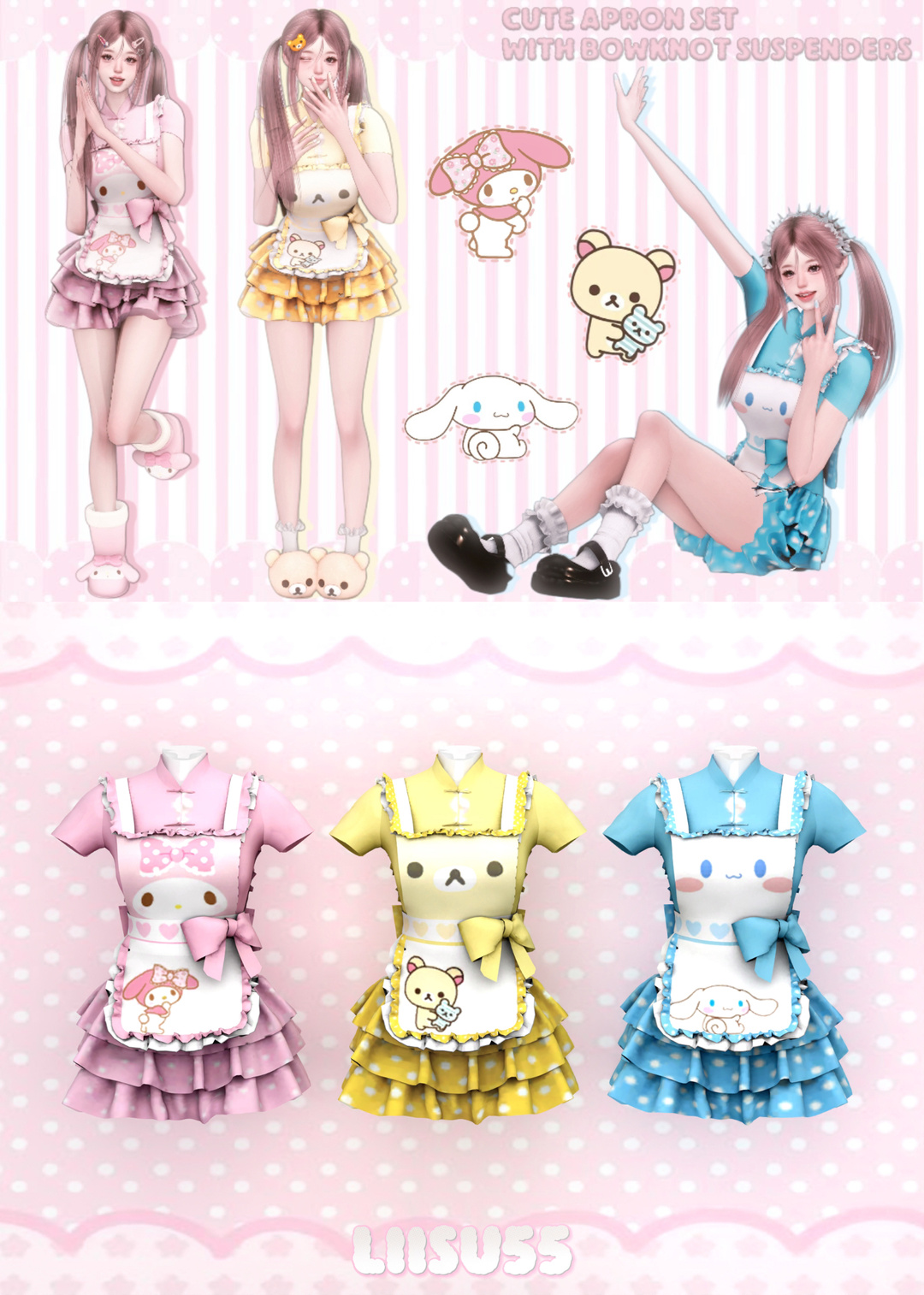 Картинка мода