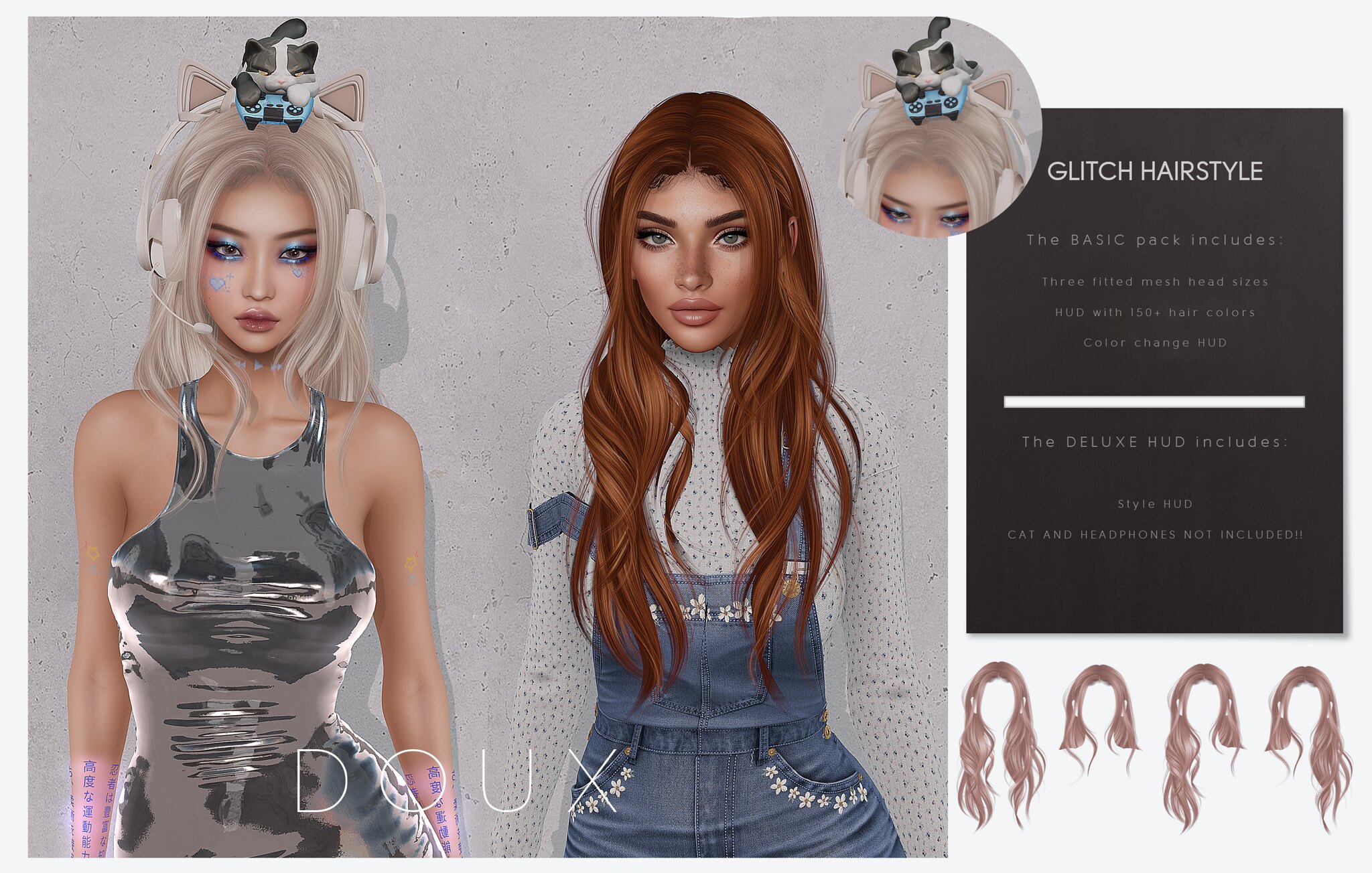 картика мода