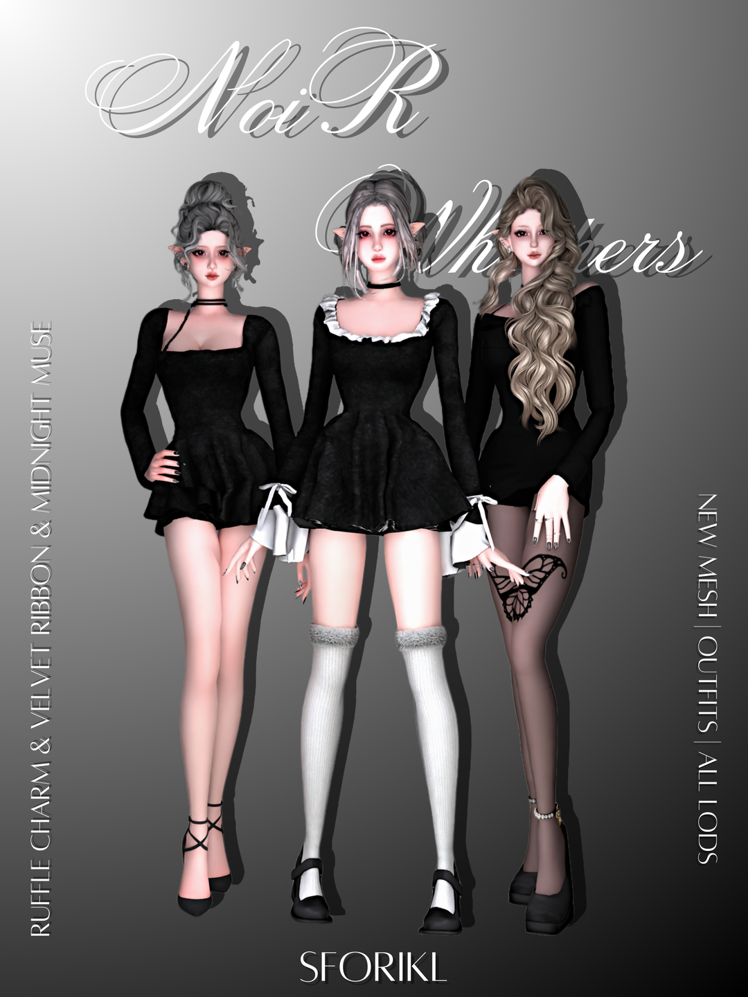 Картинка мода