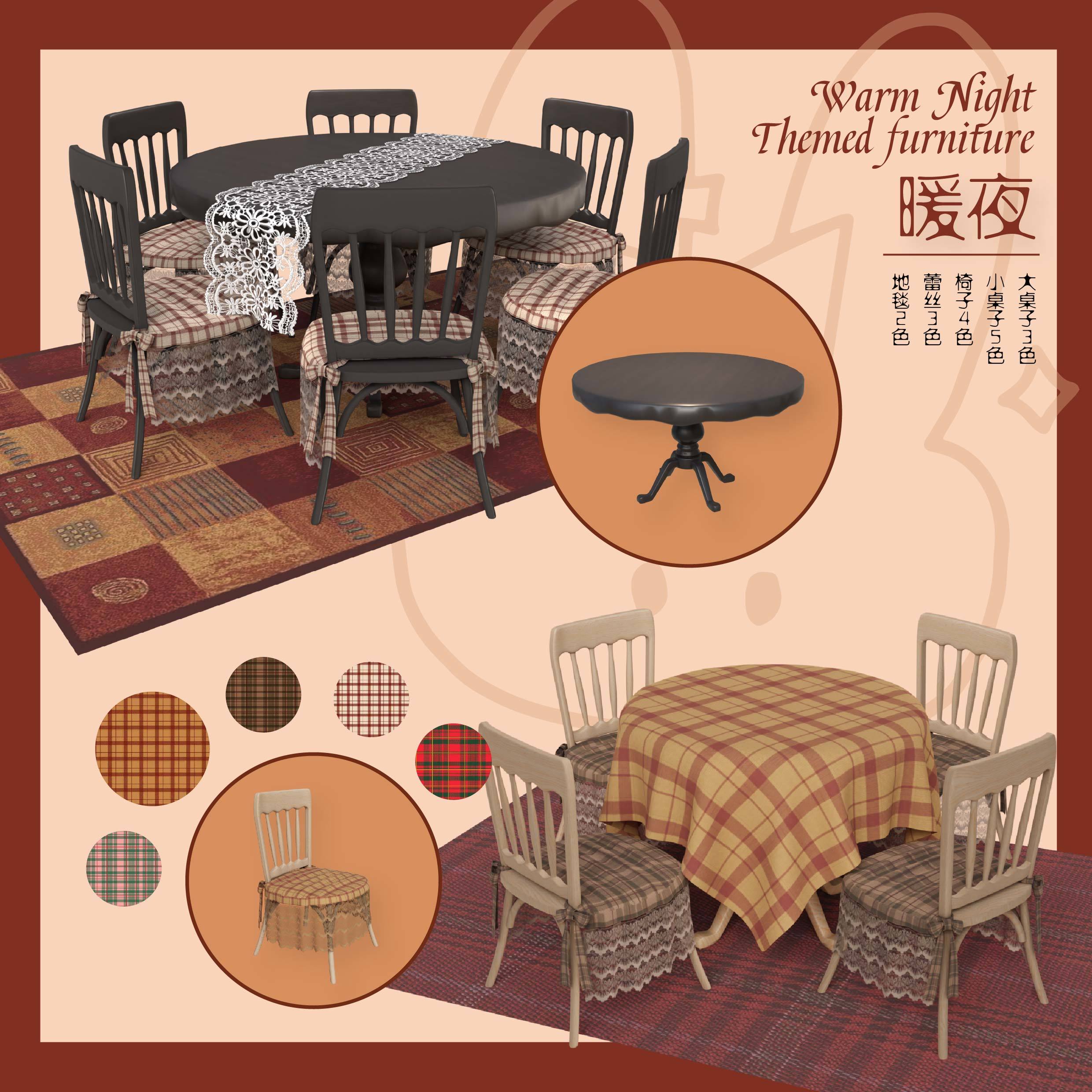 Картинка мода