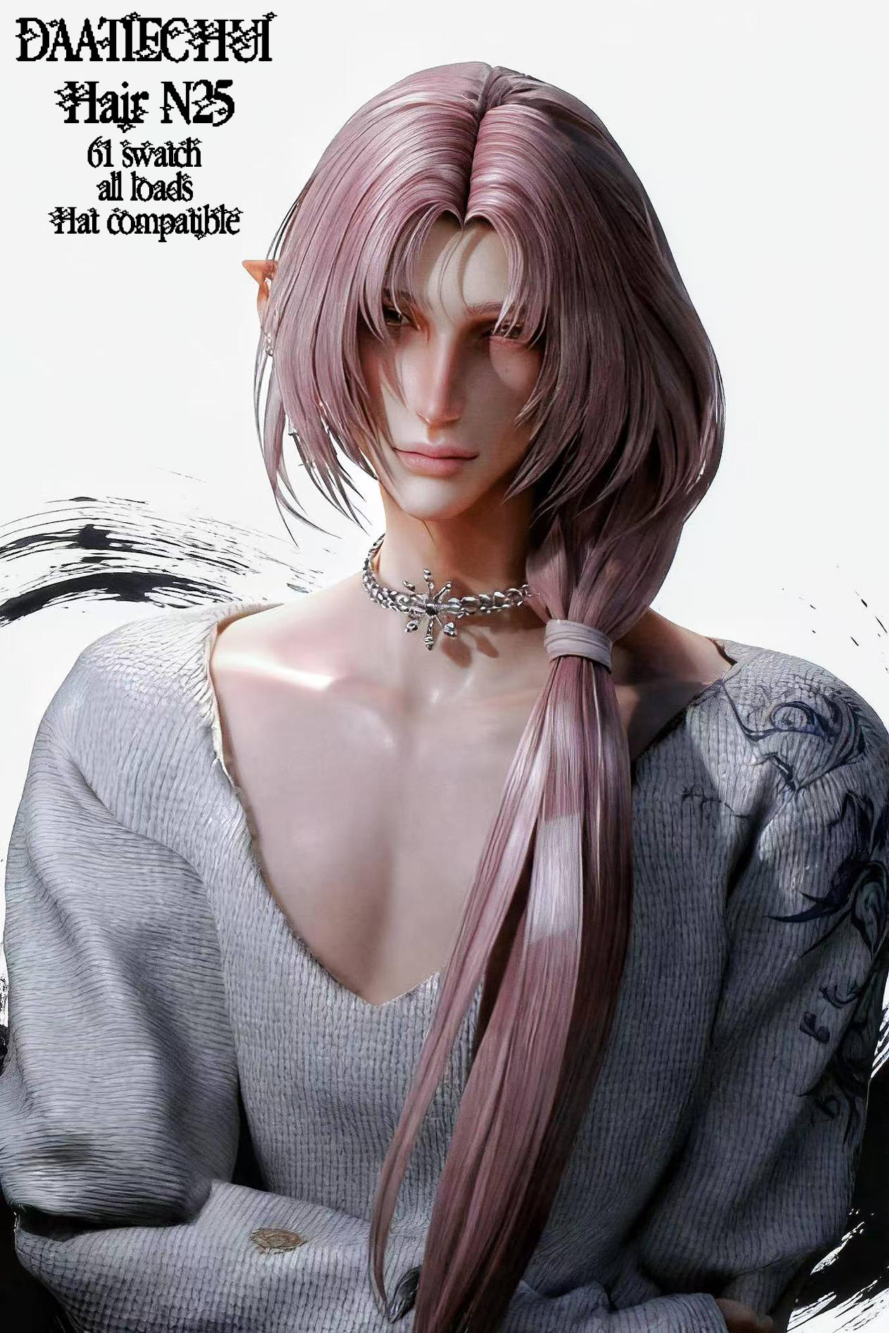 Картинка мода