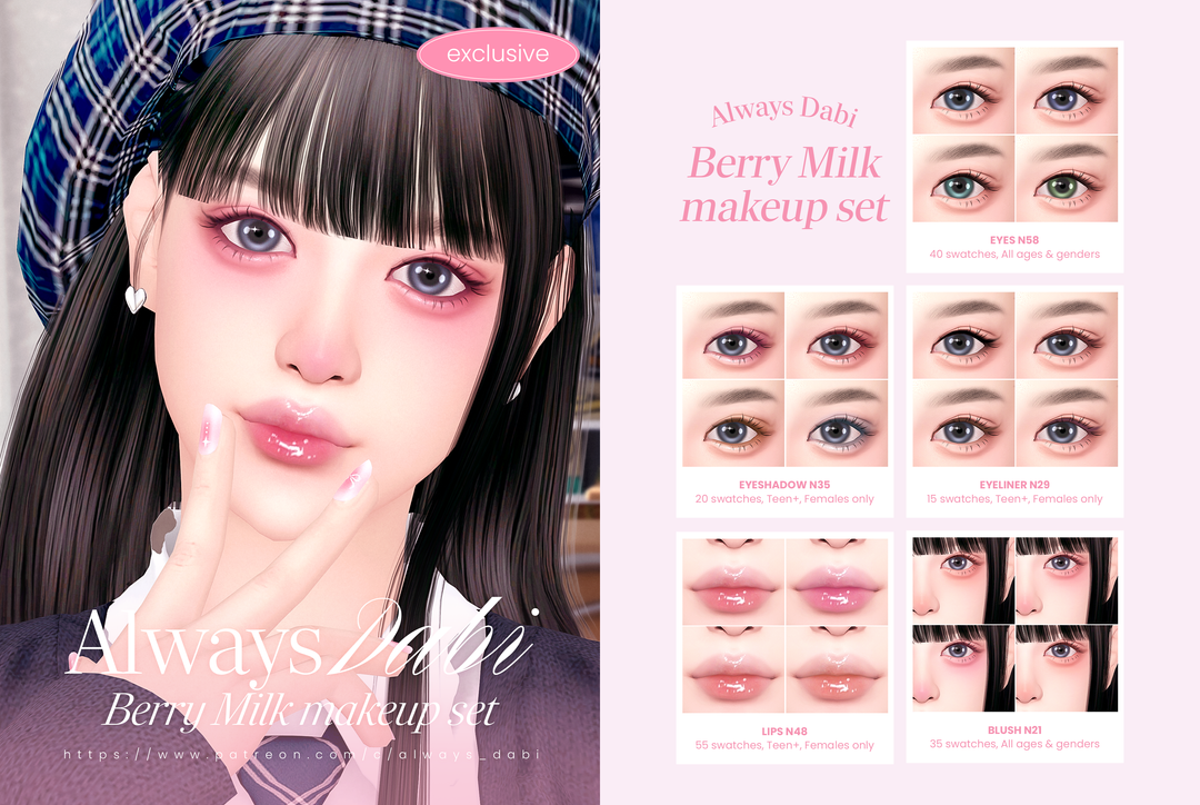 Картинка мода