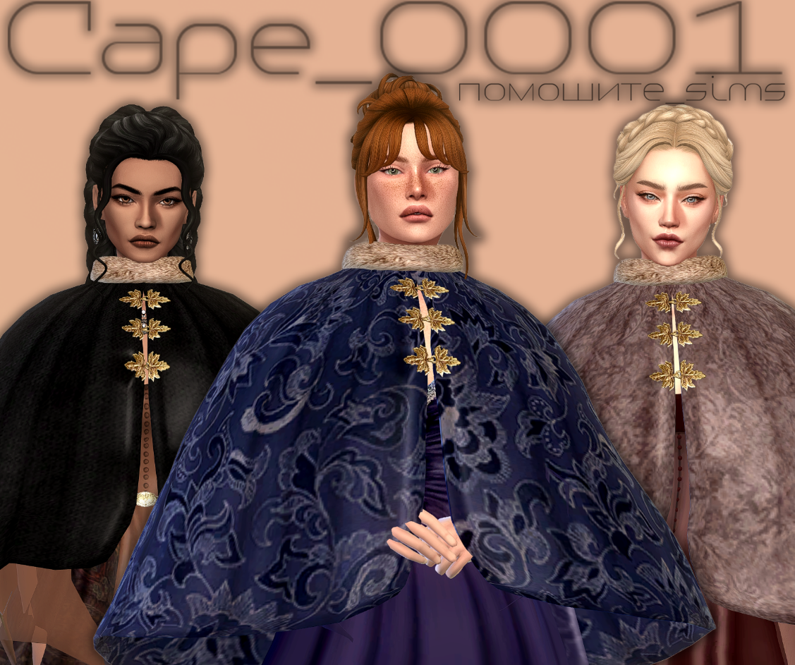 картика мода