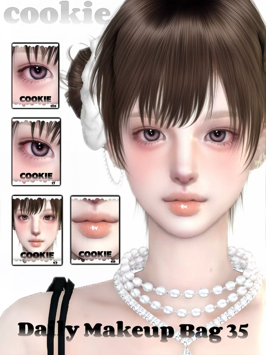 картика мода