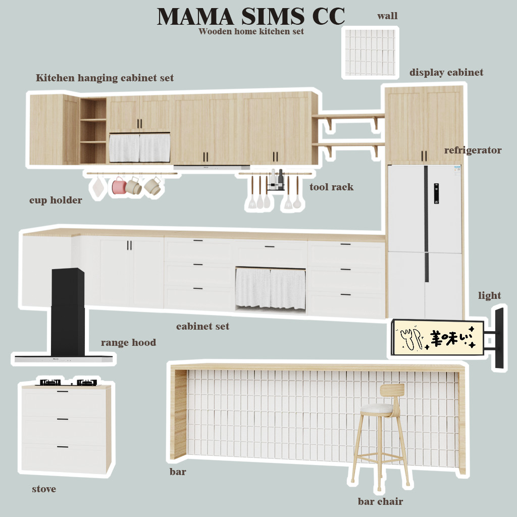 Картинка мода