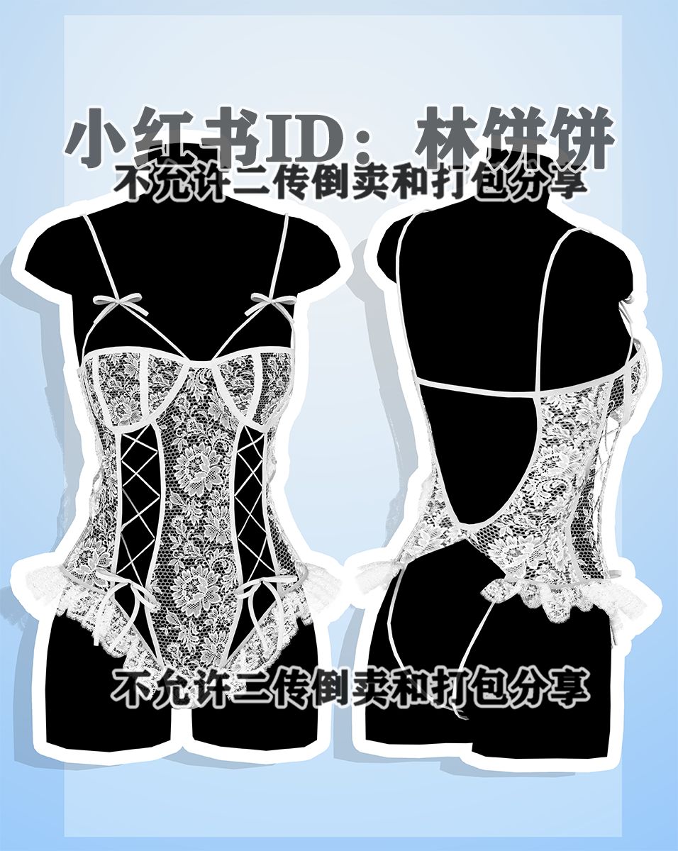 Картинка мода