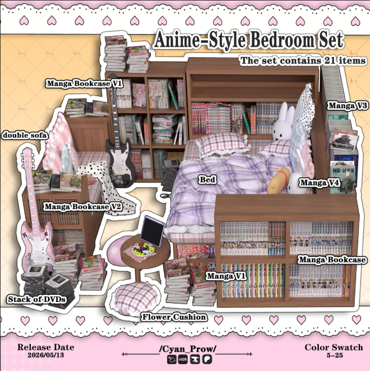 картика мода