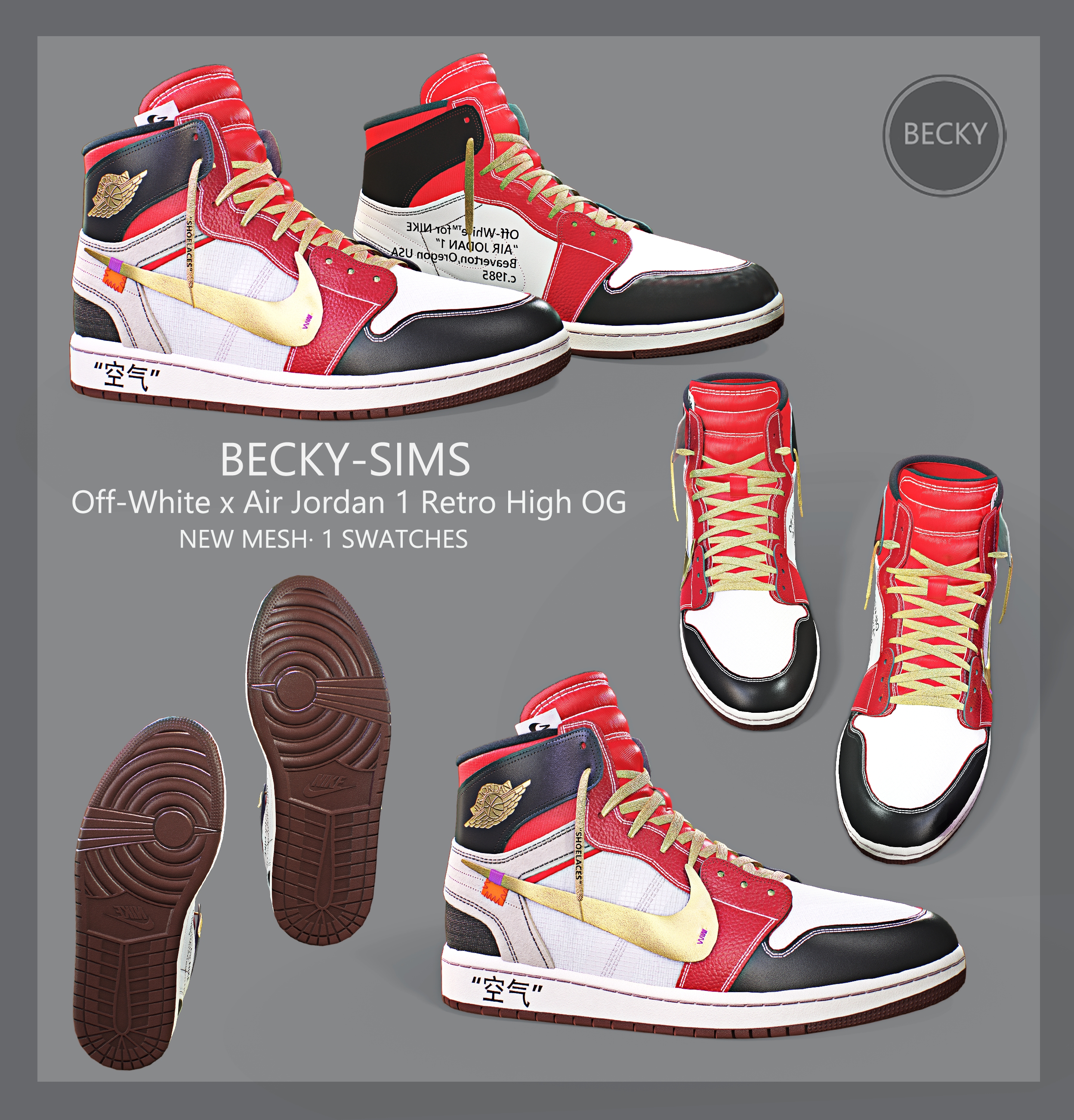 картика мода