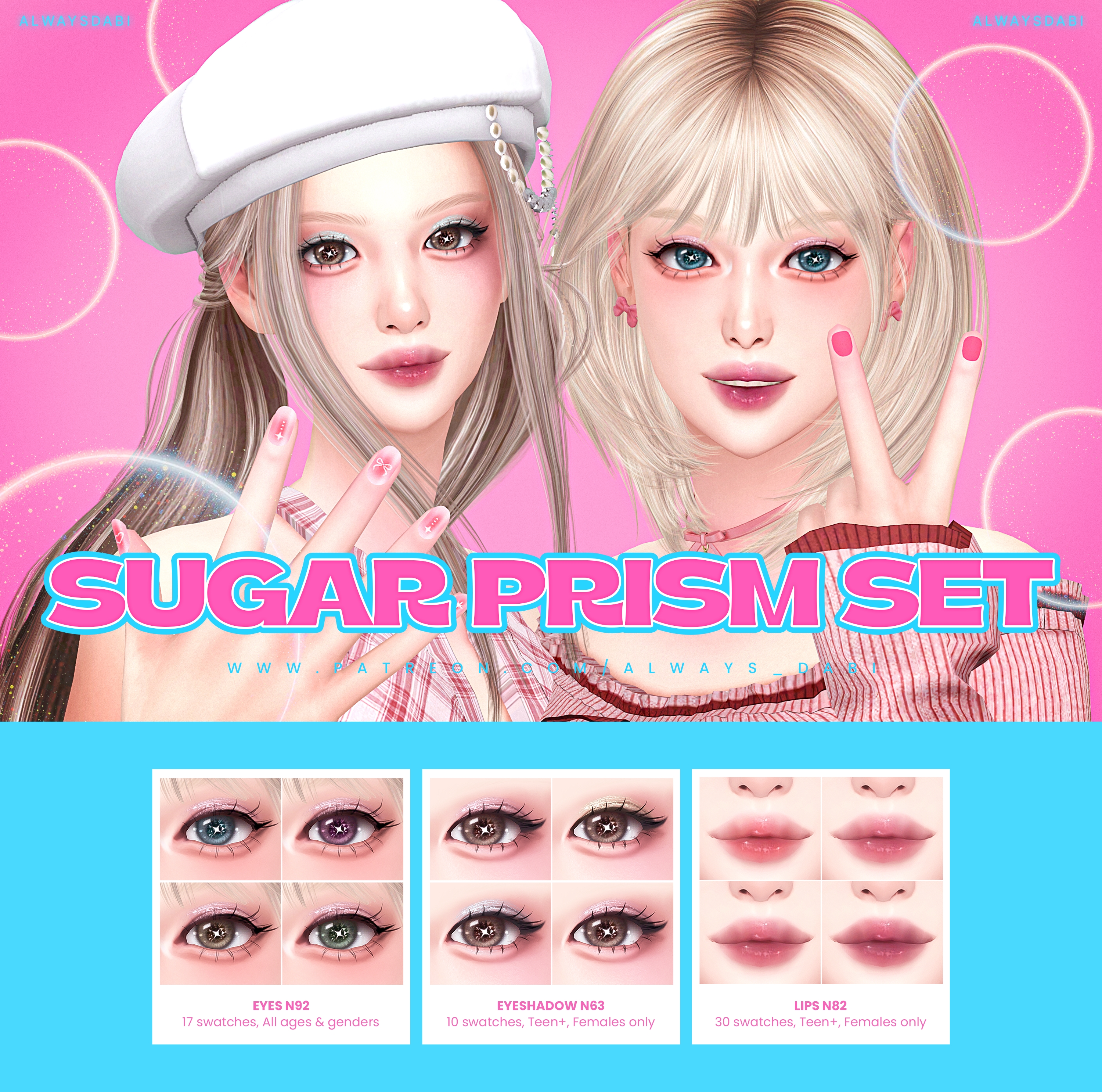 картика мода