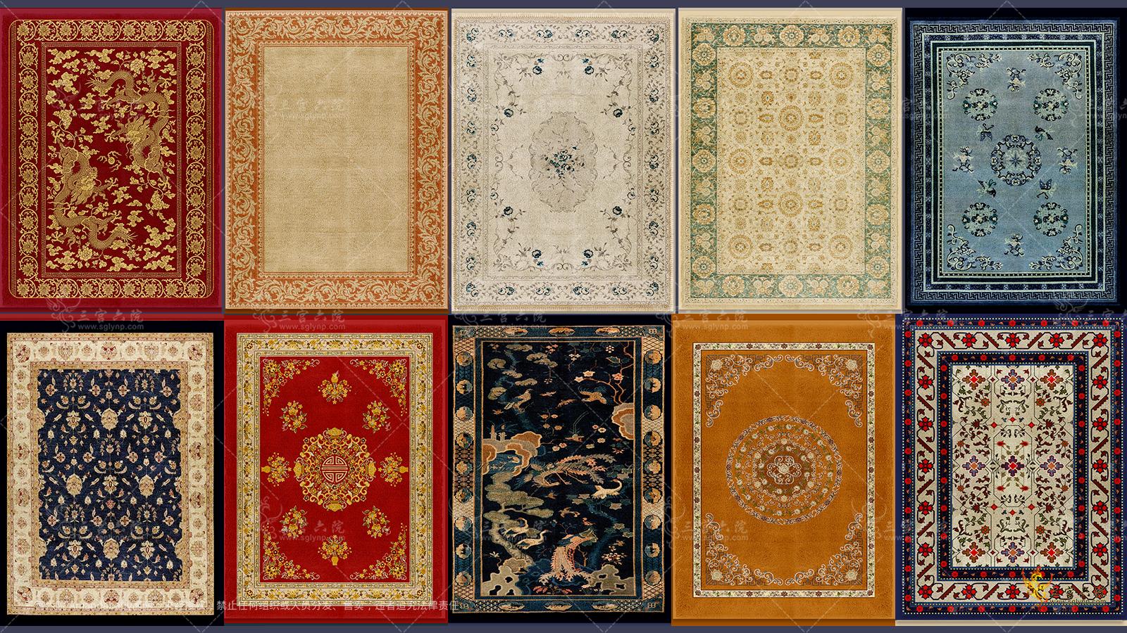 картика мода