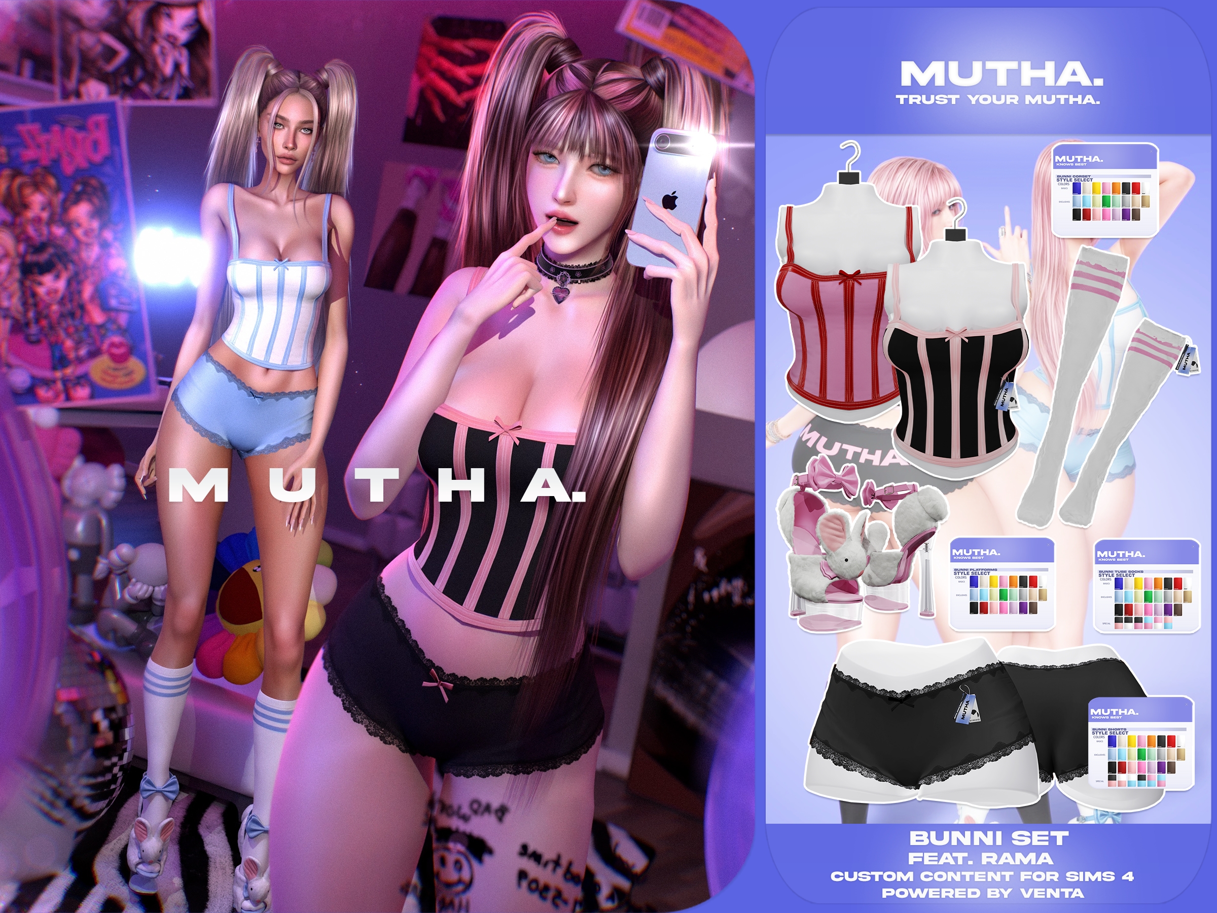 Картинка мода