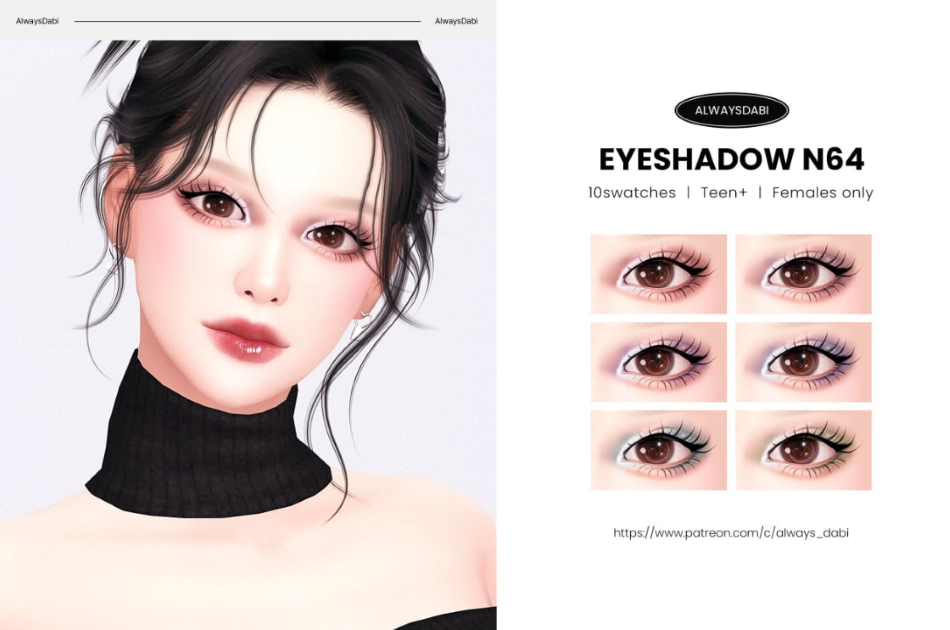 картика мода