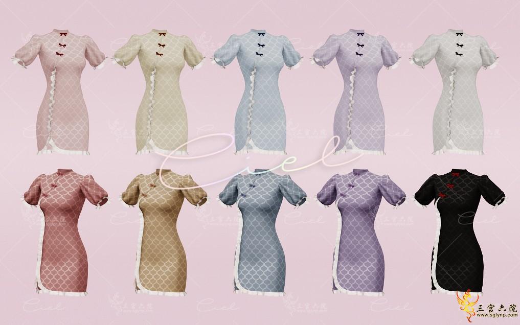 Картинка мода